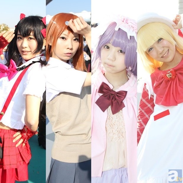 【半岛体育】海南槟榔年产鲜果近百万吨(图2) 半岛体育app下载