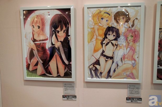 5G、物联网写入中央经济工作重点 成经济下行压力下提振市场信心的强心剂‘半岛体育’(图1) 半岛体育