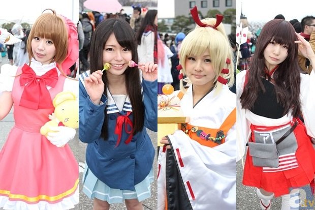 半岛体育-战略性新兴产业成为兵团经济加速发展“潜力股”(图1) 半岛体育app下载